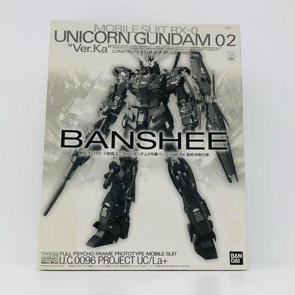 プラモデル 1/100MG小説版ユニコーンガンダム2号機バンシィVer.Ka最終決戦仕様「機動戦士ガンダムUC」プレミアムバンダイ限定[0176284] 小説版ユニコーンガンダム2号機バンシィ MG プレミアムバンダイ限定 176284【加古川物流】