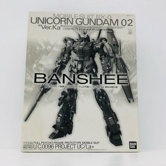 プラモデル 1/100MG小説版ユニコーンガンダム2号機バンシィVer.Ka最終決戦仕様「機動戦士ガンダムUC」プレミアムバンダイ限定[0176284] 小説版ユニコーンガンダム2号機バンシィ MG プレミアムバンダイ限定 176284【加古川物流】