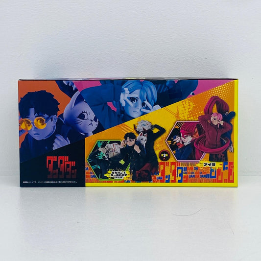 フィギュア 全3種セット「プチラマEXTVアニメ『ダンダダン』」 全3種セット プチラマEX【フィギュア】【加古川物流】