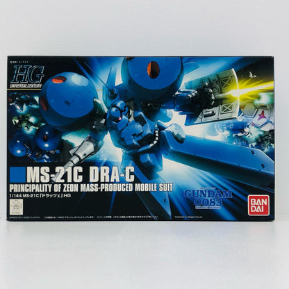 プラモデル 1/144HGUCMS-21Cドラッツェ「機動戦士ガンダム0083STARDUSTMEMORY」[0171632] MS-21Cドラッツェ HG 171632【加古川物流】