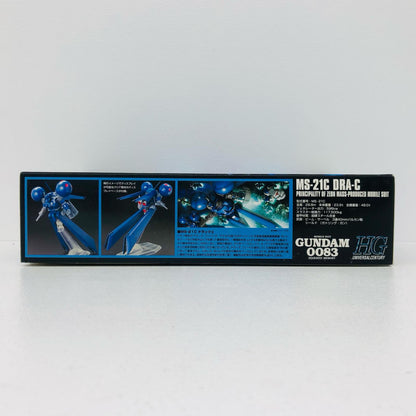 プラモデル 1/144HGUCMS-21Cドラッツェ「機動戦士ガンダム0083STARDUSTMEMORY」[0171632] MS-21Cドラッツェ HG 171632【加古川物流】