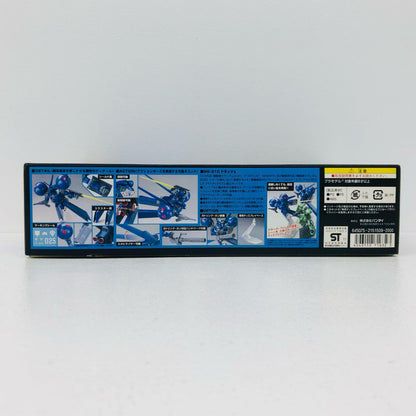 プラモデル 1/144HGUCMS-21Cドラッツェ「機動戦士ガンダム0083STARDUSTMEMORY」[0171632] MS-21Cドラッツェ HG 171632【加古川物流】