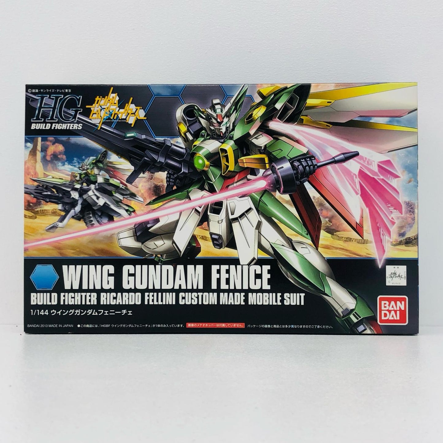 プラモデル 1/144HGBFウイングガンダムフェニーチェ｢ガンダムビルドファイターズ｣ ウイングガンダムフェニーチェ｢ガンダ HG ''1/144【加古川物流】