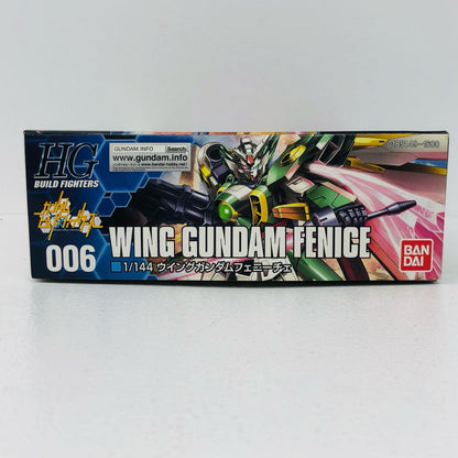 プラモデル 1/144HGBFウイングガンダムフェニーチェ｢ガンダムビルドファイターズ｣ ウイングガンダムフェニーチェ｢ガンダ HG ''1/144【加古川物流】