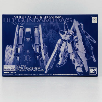 プラモデル 1/100MGHi-νガンダムVer.Ka用HWS拡張セット「機動戦士ガンダム逆襲のシャアベルトーチカ・チルドレン」[0193009] Hi-νガンダムVer.Ka用HWS拡張セット MG 193009【加古川物流】