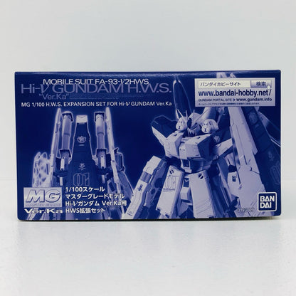 プラモデル 1/100MGHi-νガンダムVer.Ka用HWS拡張セット「機動戦士ガンダム逆襲のシャアベルトーチカ・チルドレン」[0193009] Hi-νガンダムVer.Ka用HWS拡張セット MG 193009【加古川物流】