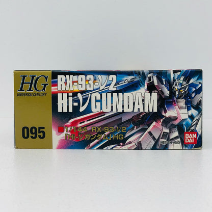 プラモデル 1/144HGUCRX-93-2νHi-νガンダム「機動戦士ガンダム逆襲のシャア」[0158762] RX-93-2νHi-νガンダム HG 158762【加古川物流】