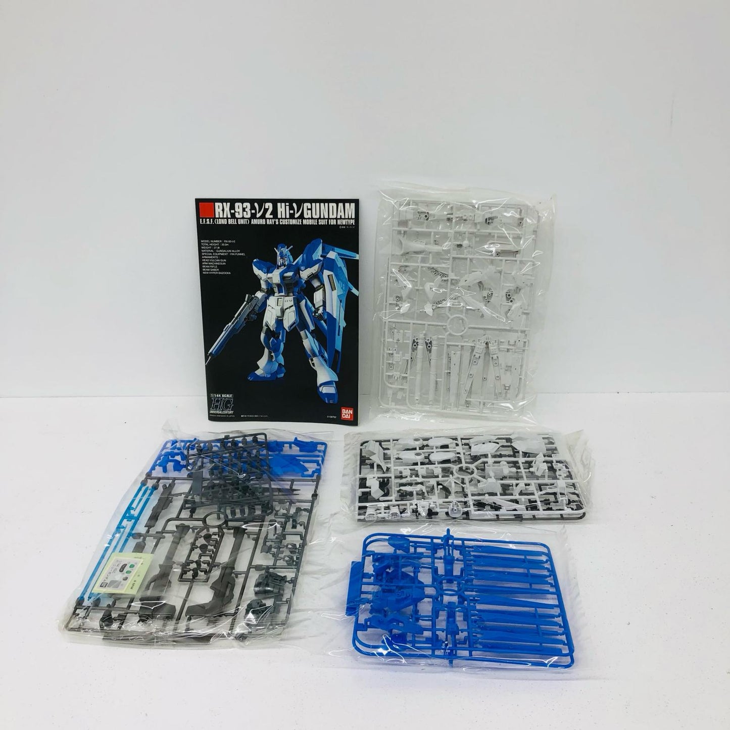 プラモデル 1/144HGUCRX-93-2νHi-νガンダム「機動戦士ガンダム逆襲のシャア」[0158762] RX-93-2νHi-νガンダム HG 158762【加古川物流】