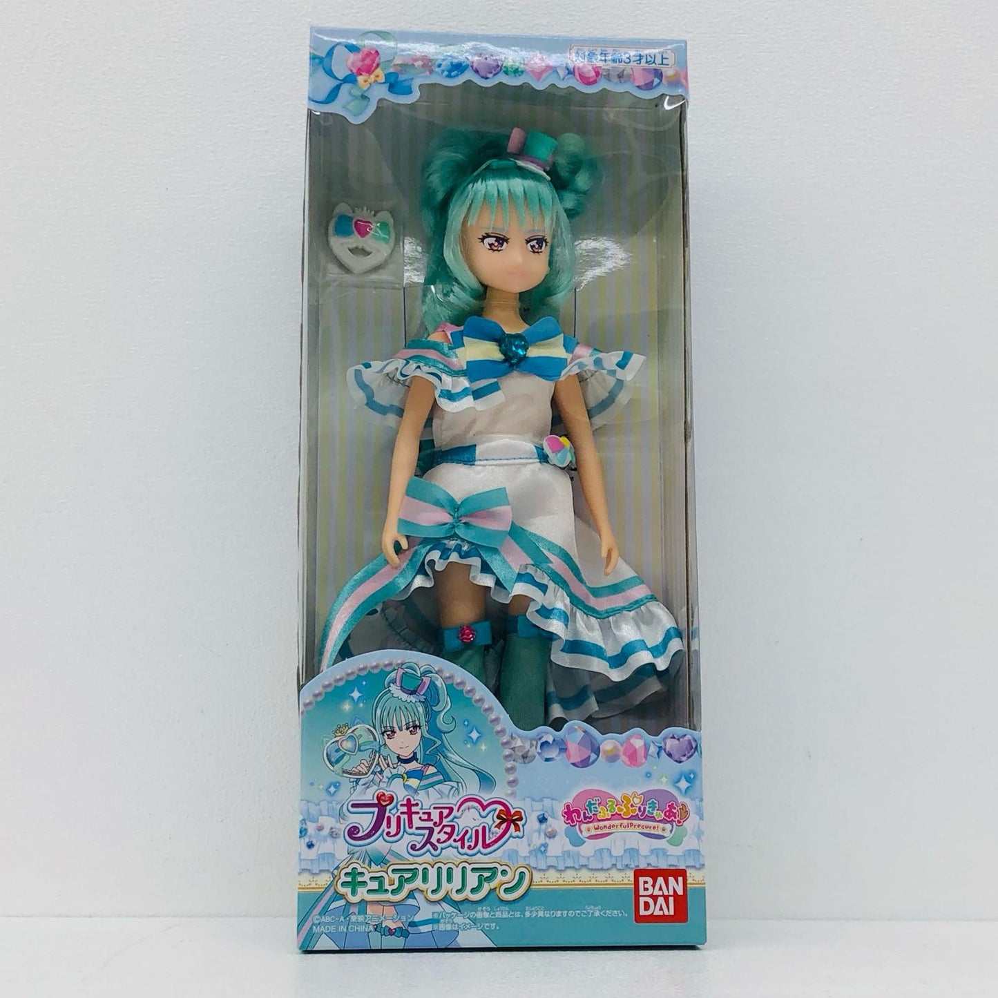 フィギュア プリキュアスタイルキュアリリアン「わんだふるぷりきゅあ!」 キュアリリアン プリキュアスタイル【フィギュア】【加古川物流】