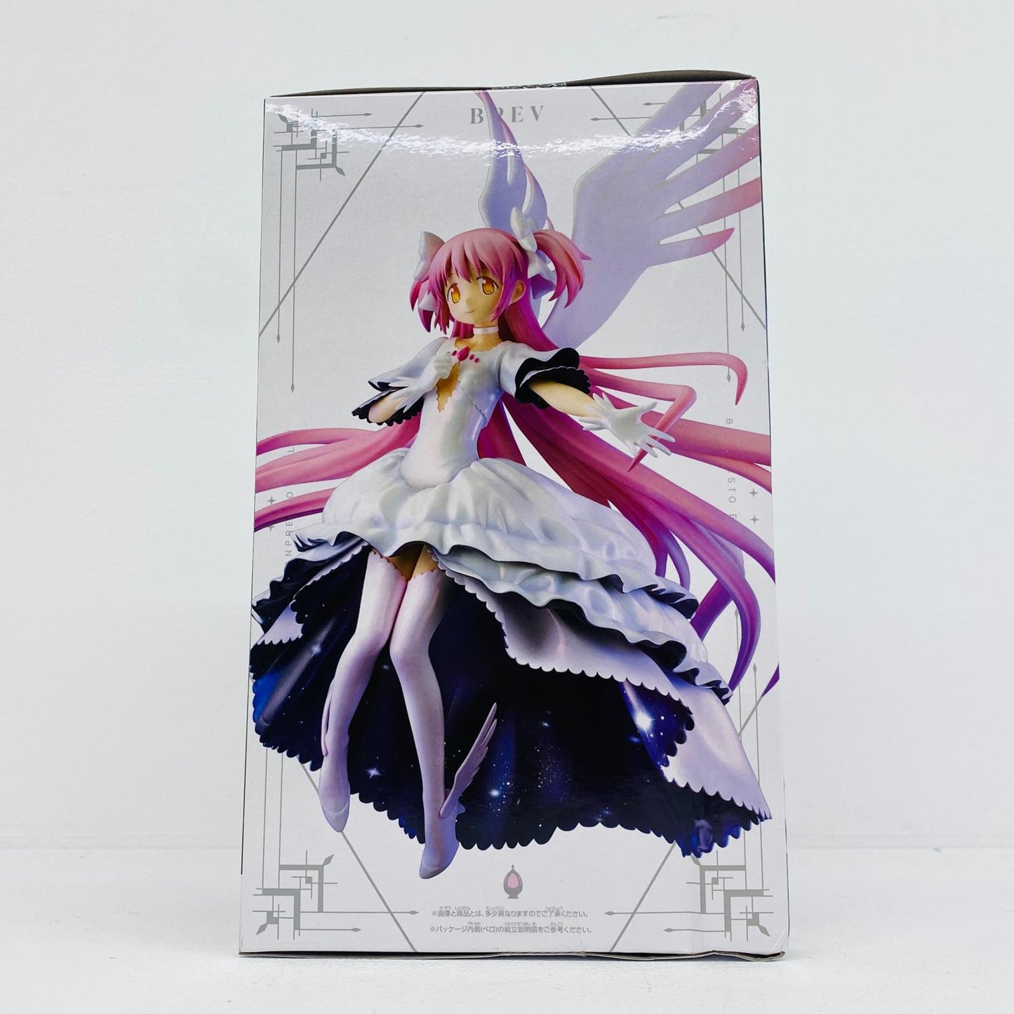 フィギュア アルティメットまどか-BANPRESTOEVOLVEフィギュア「劇場版魔法少女まどか☆マギカ新編叛逆の物語」 まどか BANPRESTO EVOLVE 2725387【フィギュア】【加古川物流】