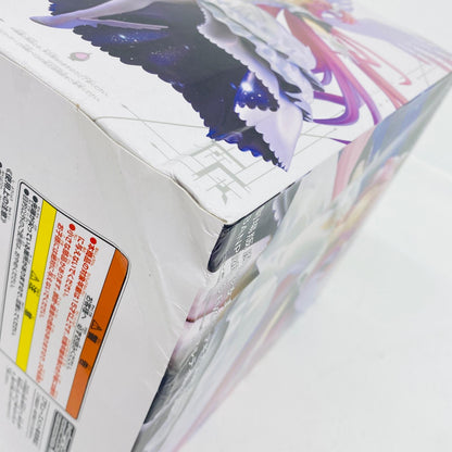 フィギュア アルティメットまどか-BANPRESTOEVOLVEフィギュア「劇場版魔法少女まどか☆マギカ新編叛逆の物語」 まどか BANPRESTO EVOLVE 2725387【フィギュア】【加古川物流】