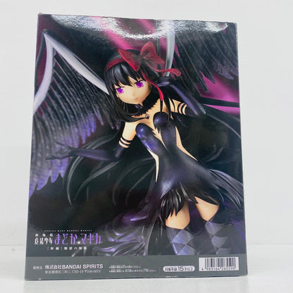 フィギュア 悪魔ほむら-BANPRESTOEVOLVEフィギュア「劇場版魔法少女まどか☆マギカ新編叛逆の物語」 悪魔ほむら BANPRESTO EVOLVE 2725388【フィギュア】【加古川物流】