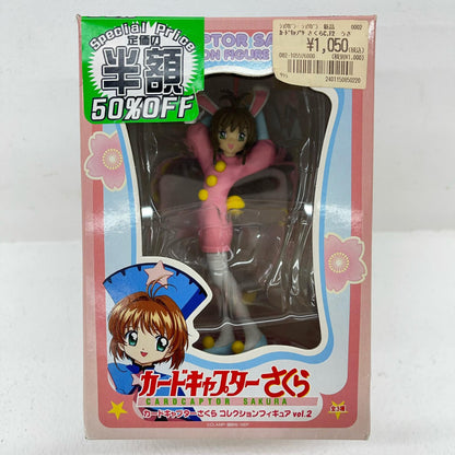 フィギュア カードキャプターさくら コレクションフィギ ３体セット コレクションフィギュア【フィギュア】【加古川物流】