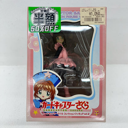 フィギュア カードキャプターさくら コレクションフィギ ３体セット コレクションフィギュア【フィギュア】【加古川物流】