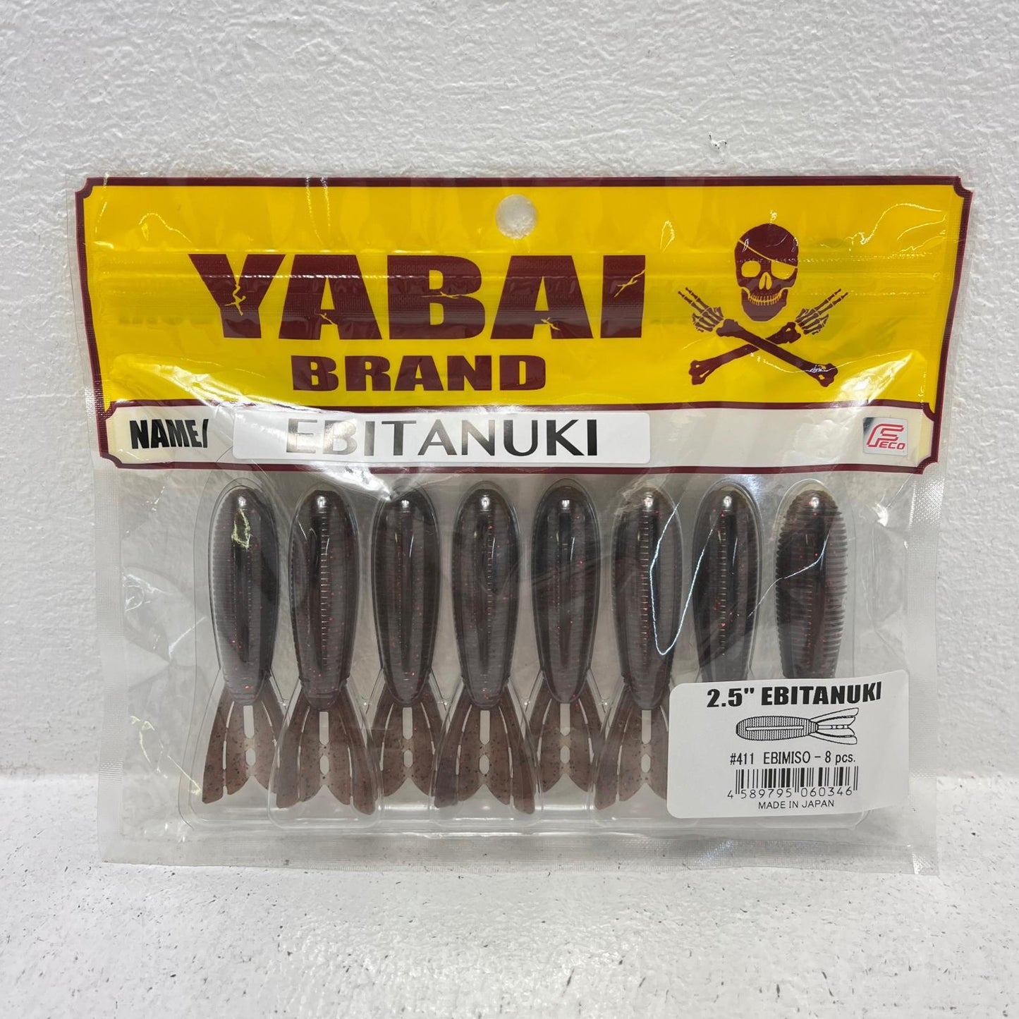 【フィッシング/釣り/釣具/ルアー】YABAI?BRAND | ヤバイブランド エビタヌキ2.5【加古川物流】【代金引換不可・日時指定不可】【ポスト投函】