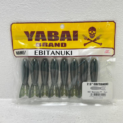 【フィッシング/釣り/釣具/ルアー】YABAI?BRAND | ヤバイブランド エビタヌキ2.5【加古川物流】