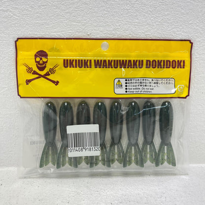 【フィッシング/釣り/釣具/ルアー】YABAI?BRAND | ヤバイブランド エビタヌキ2.5【加古川物流】