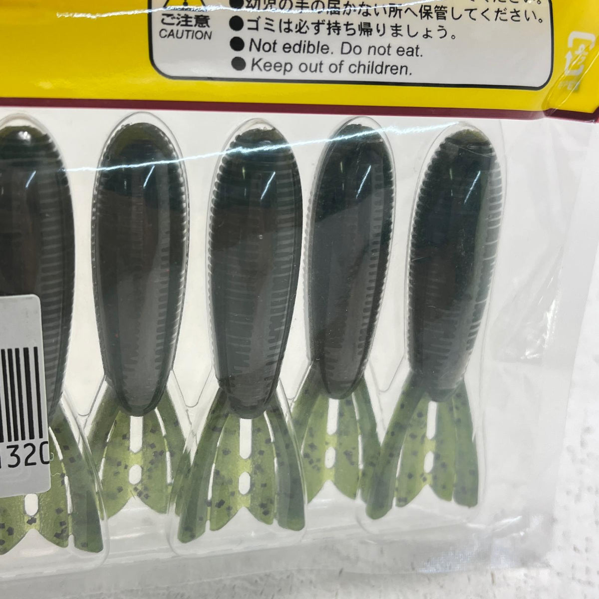 【フィッシング/釣り/釣具/ルアー】YABAI?BRAND | ヤバイブランド エビタヌキ2.5【加古川物流】
