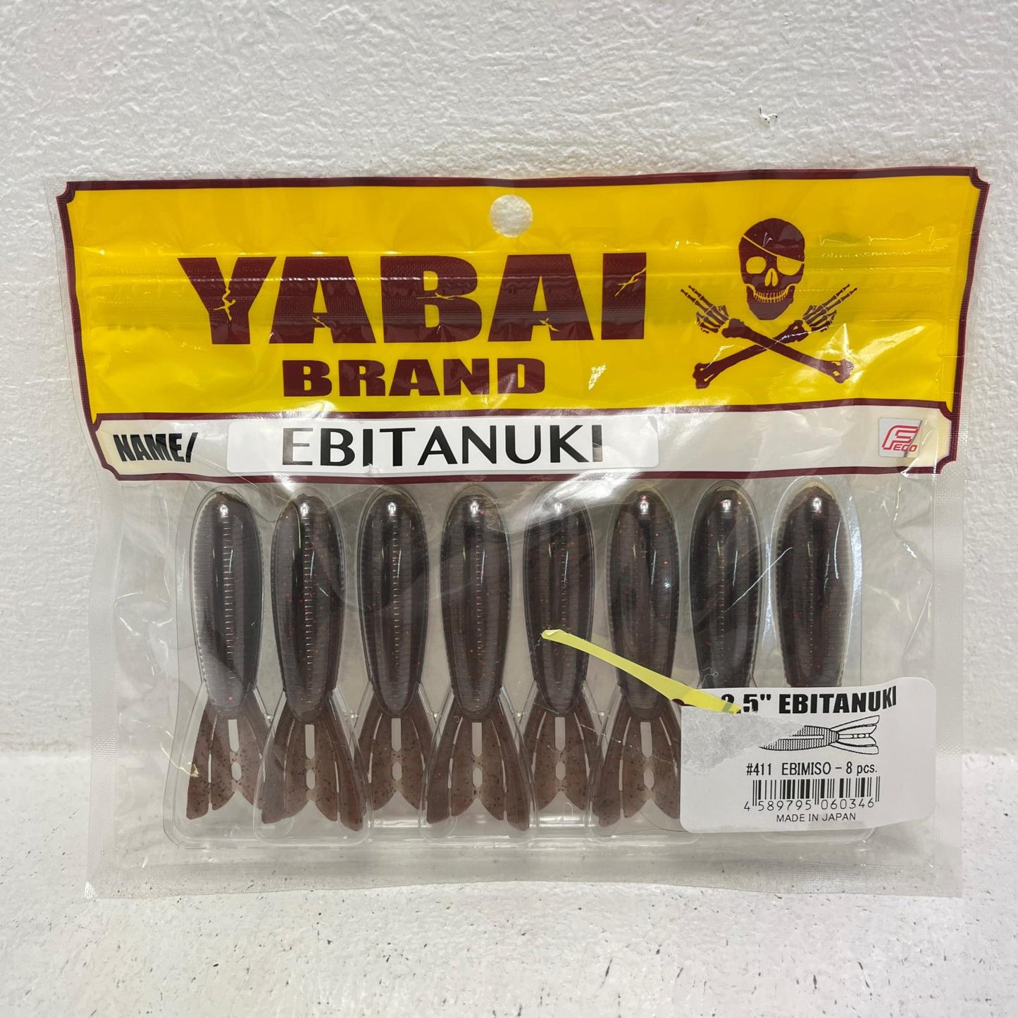【フィッシング/釣り/釣具/ルアー】YABAI?BRAND | ヤバイブランド エビタヌキ2.5【加古川物流】【代金引換不可・日時指定不可】【ポスト投函】
