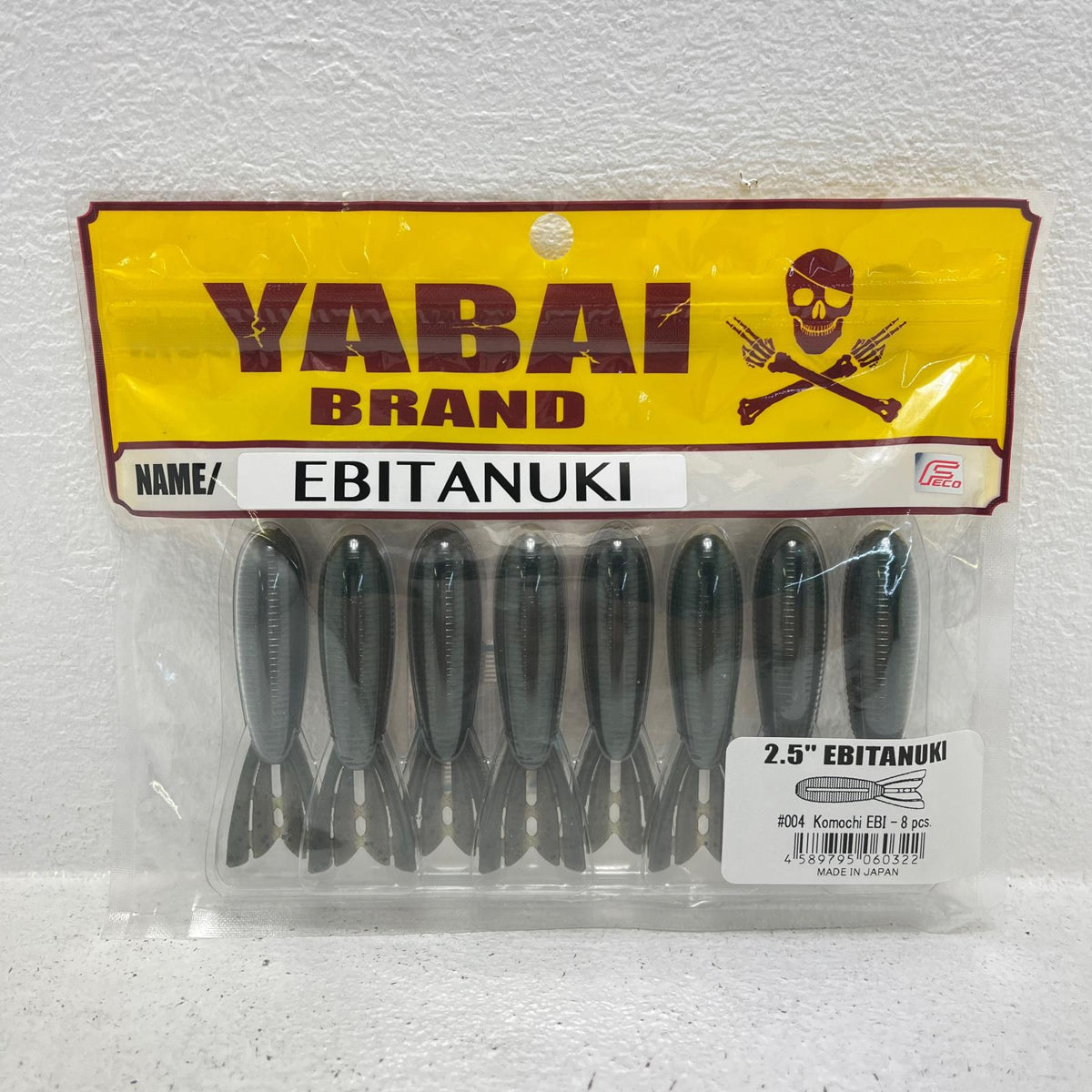 【フィッシング/釣り/釣具/ルアー】YABAI?BRAND | ヤバイブランド エビタヌキ2.5【加古川物流】