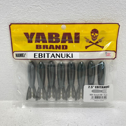 【フィッシング/釣り/釣具/ルアー】YABAI?BRAND | ヤバイブランド エビタヌキ2.5【加古川物流】