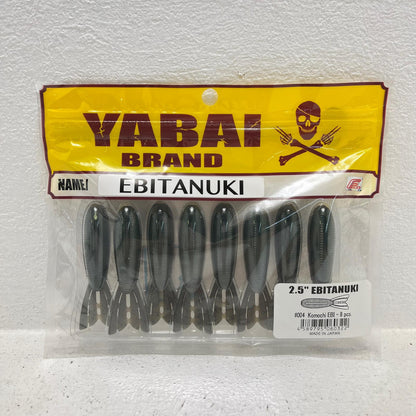 【フィッシング/釣り/釣具/ルアー】YABAI?BRAND | ヤバイブランド エビタヌキ2.5【加古川物流】【代金引換不可・日時指定不可】【ポスト投函】