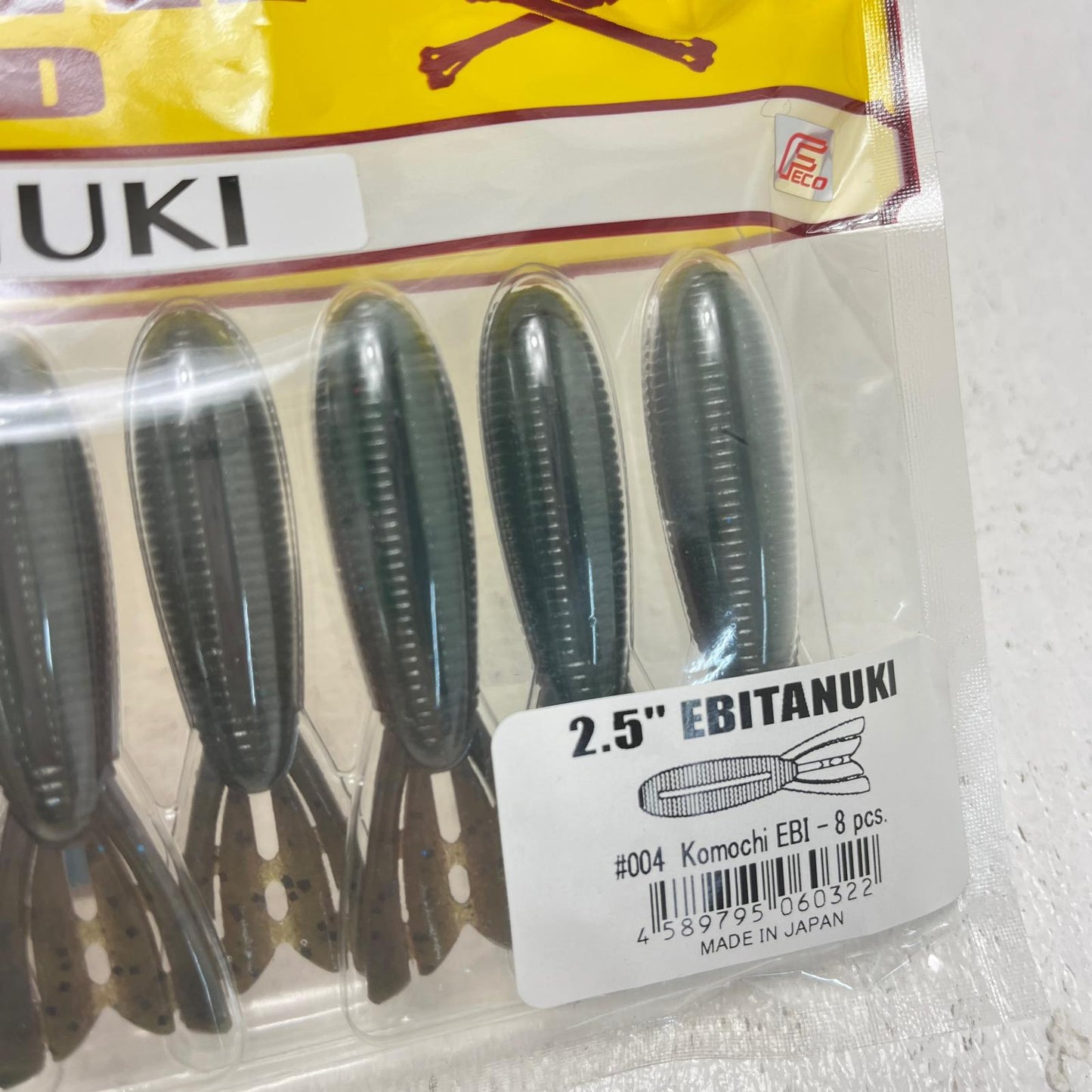 【フィッシング/釣り/釣具/ルアー】YABAI?BRAND | ヤバイブランド エビタヌキ2.5【加古川物流】【代金引換不可・日時指定不可】【ポスト投函】