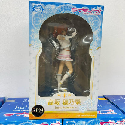 フィギュア ラブライブ Snow halation フィギュア まとめ Snow halation【フィギュア】【加古川物流】