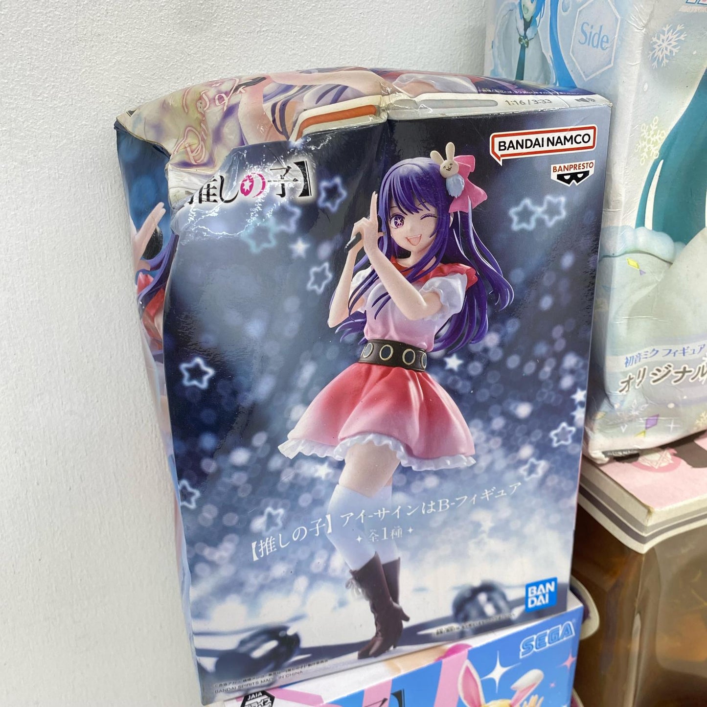 フィギュア プライズ 美少女系 まとめ現状品 箱傷み大【フィギュア】【加古川物流】