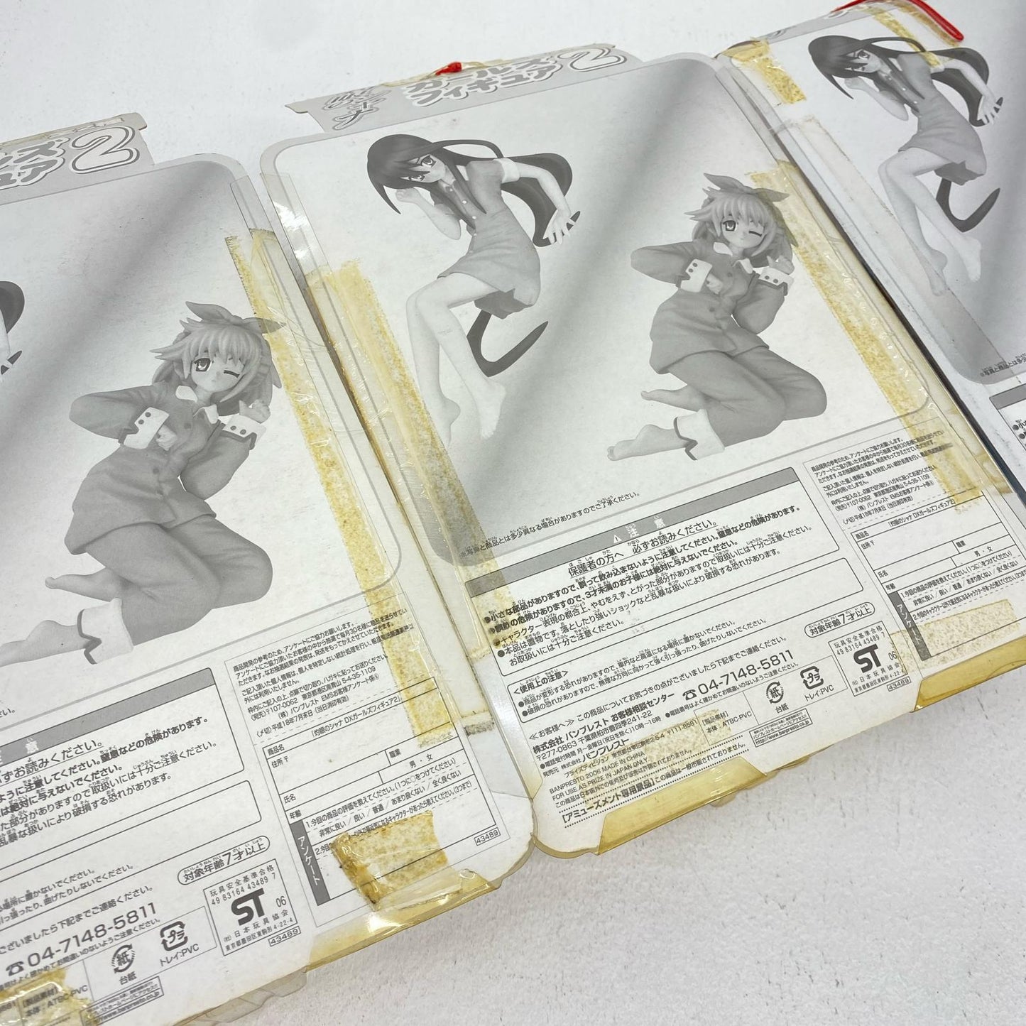 フィギュア 美少女 その他まとめ現状品 箱傷み大【フィギュア】【加古川物流】