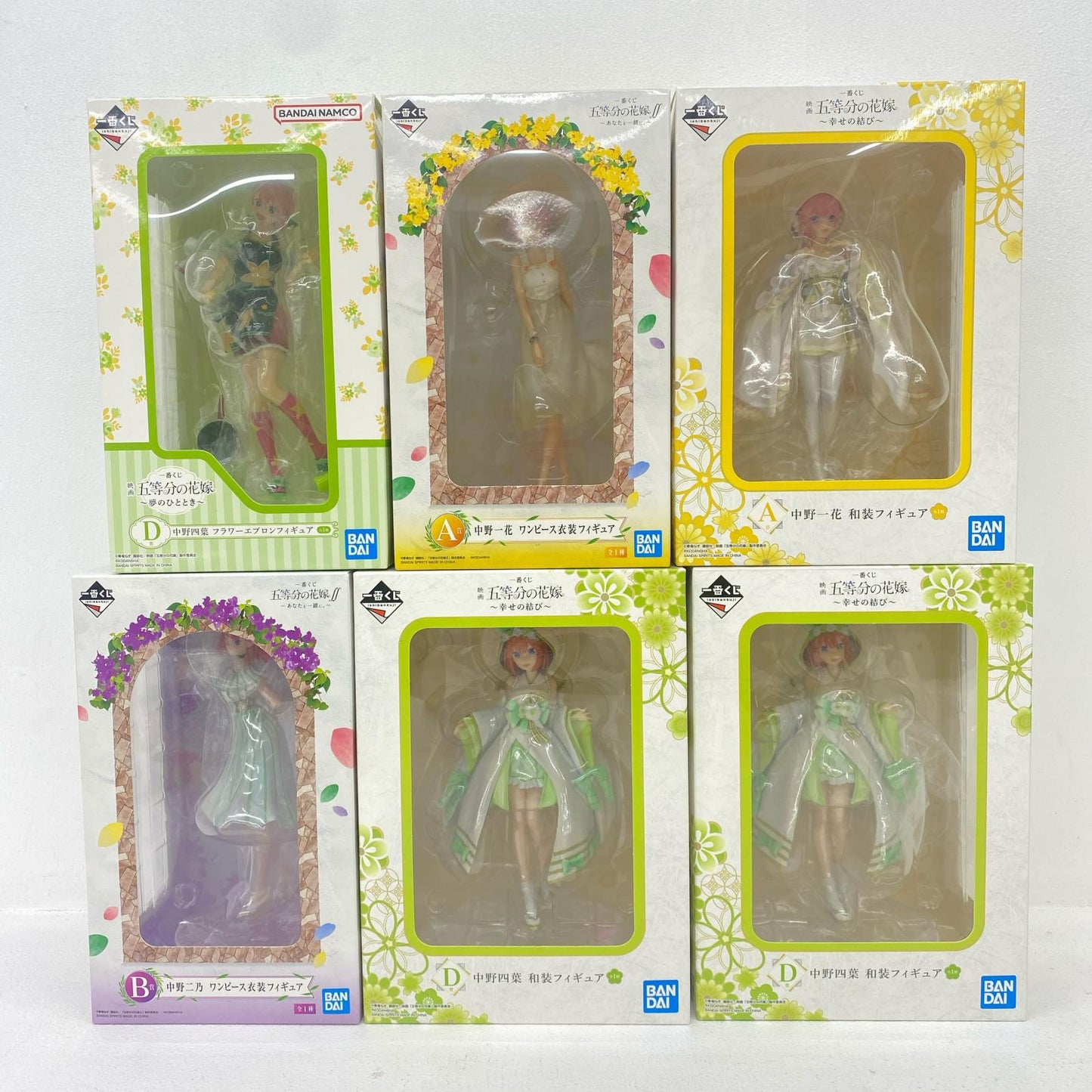 フィギュア 少年誌 一番くじ その他まとめ 現状品 箱傷み【フィギュア】【加古川物流】