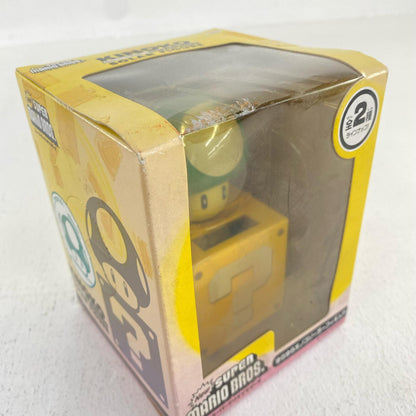 フィギュア 少年誌 その他まとめ 現状品 箱傷み【フィギュア】【加古川物流】