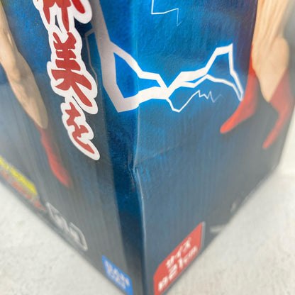 フィギュア 少年誌 その他まとめ 現状品 箱傷み【フィギュア】【加古川物流】