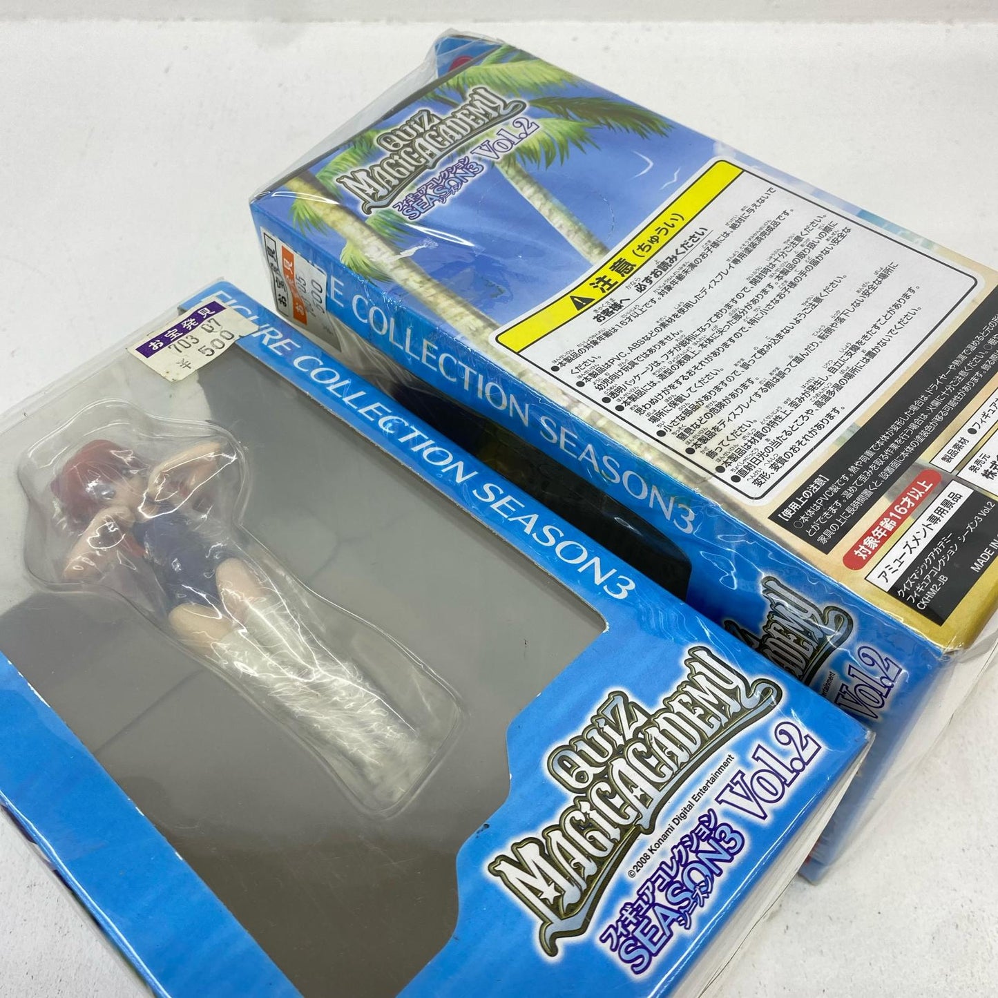 フィギュア 「クイズマジックアカデミー」フィギュアコレクション まとめ 箱傷み【フィギュア】【加古川物流】