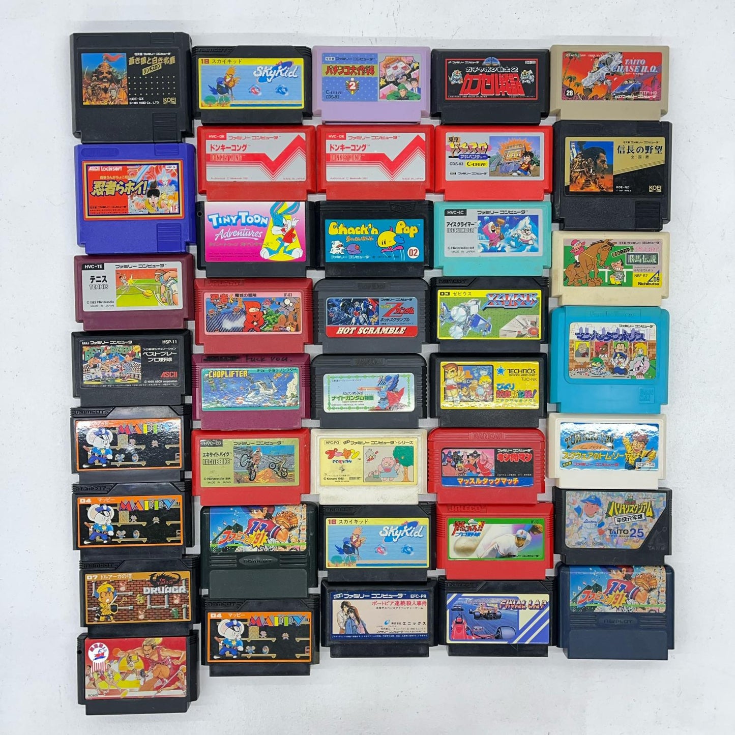 ゲームソフト ファミコンソフト まとめ 動作未確認 ファミコン【加古川物流】
