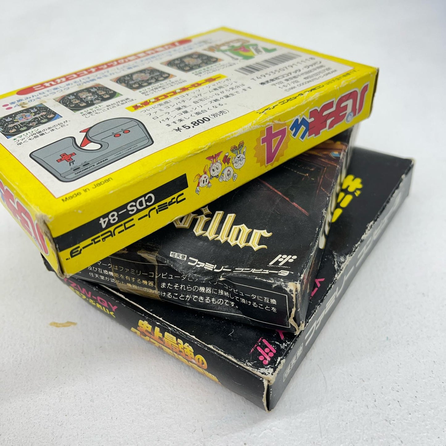 ゲームソフト ファミコンソフト まとめ 動作未確認 ファミコン【加古川物流】
