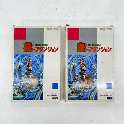ゲームソフト マンハッタンポリス エアロスタジオ ディープダンジョンなど ファミコン【加古川物流】