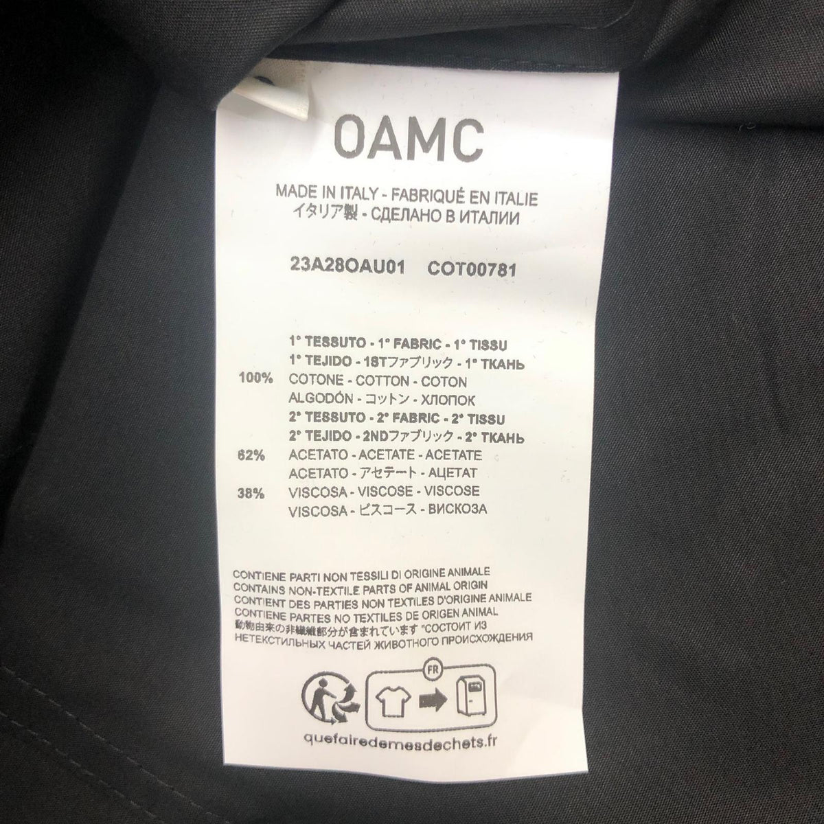 OAMC | オーエーエムシー 長袖シャツ ブラック【瀬戸大橋店】