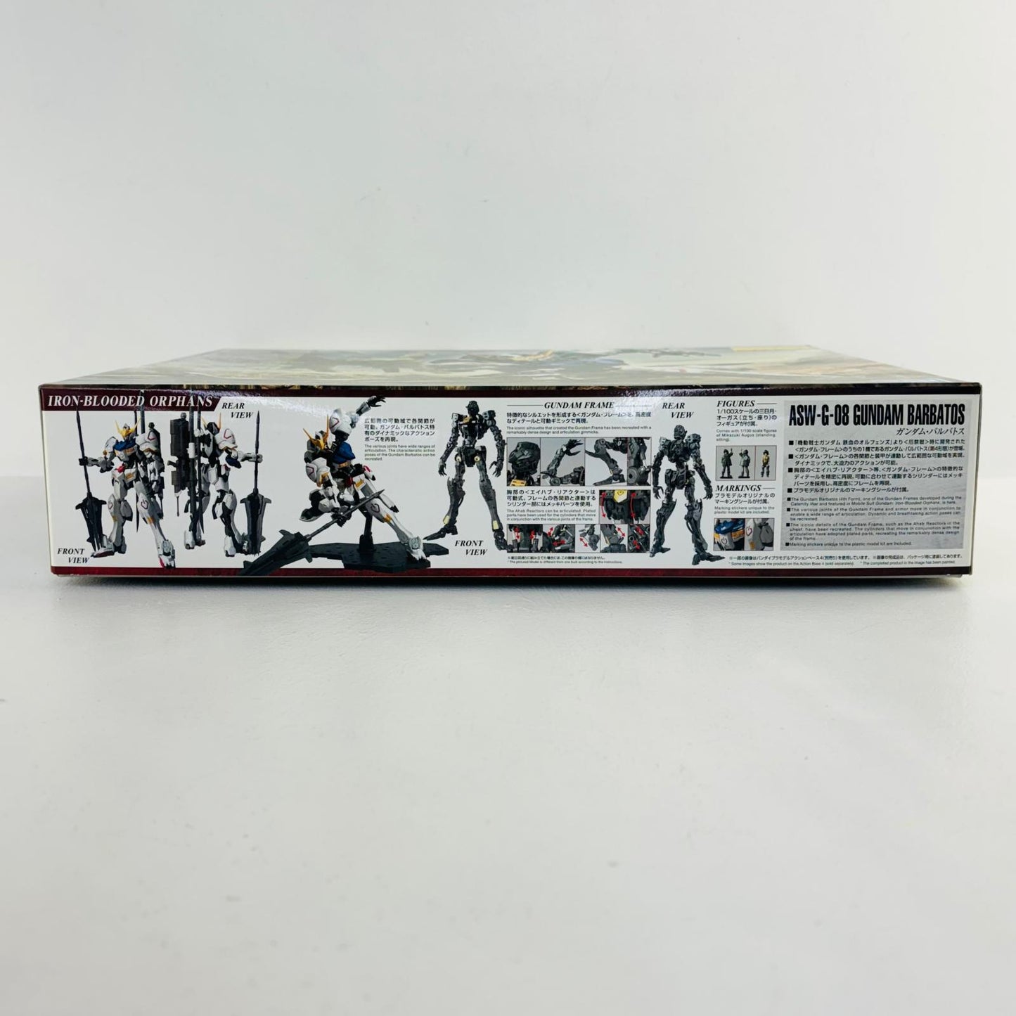 プラモデル 1/100MGASW-G-08ガンダムバルバトス「機動戦士ガンダム鉄血のオルフェンズ」[5058222] ASW-G-08ガンダムバルバトス MG 5058222【加古川物流】