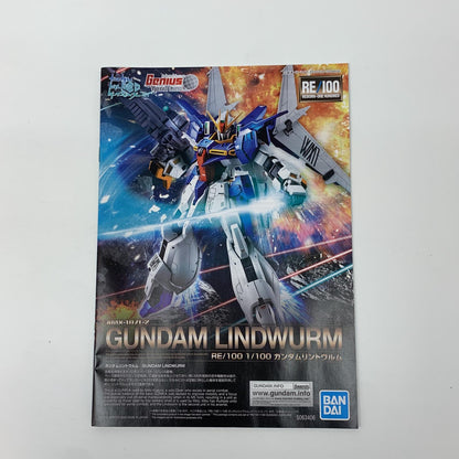 プラモデル 1/100RE/100ガンダムリントヴルム「ガンダムビルドダイバーズGeniusHeadLine」プレミアムバンダイ限定[5063406] ガンダムリントヴルム RE/100 プレミアムバンダイ限定 5063406【加古川物流】