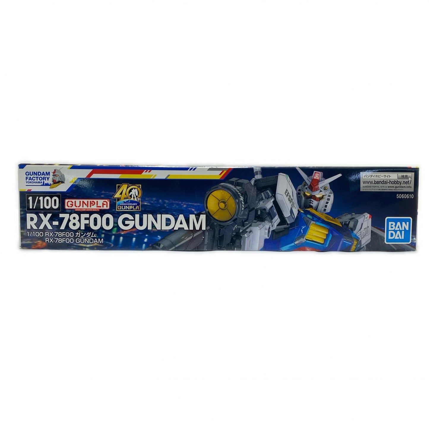 プラモデル 1/100RX-78F00ガンダム「機動戦士ガンダム」イベント限定[5060610] RX-78F00ガンダム イベント限定 5060610【加古川物流】