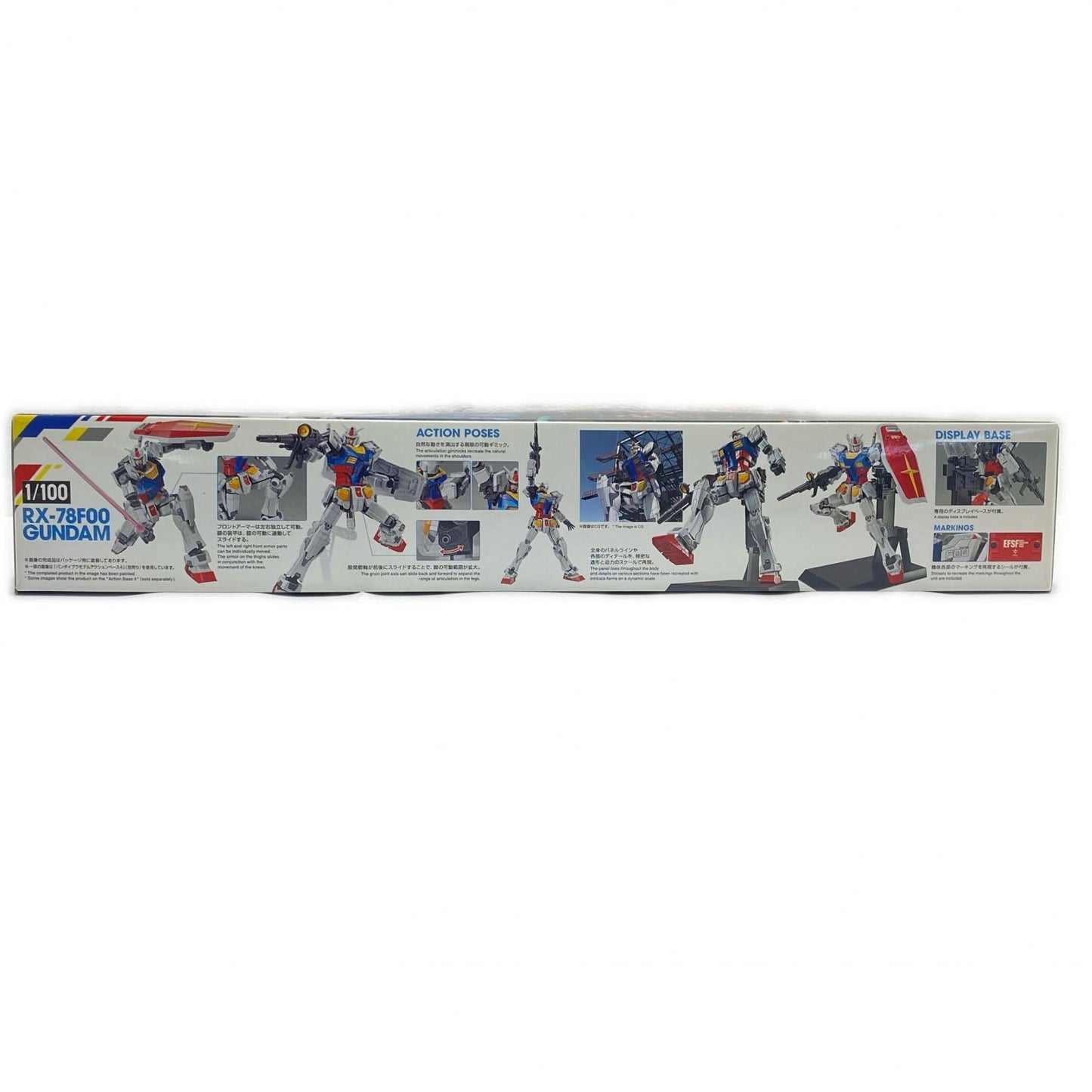 プラモデル 1/100RX-78F00ガンダム「機動戦士ガンダム」イベント限定[5060610] RX-78F00ガンダム イベント限定 5060610【加古川物流】