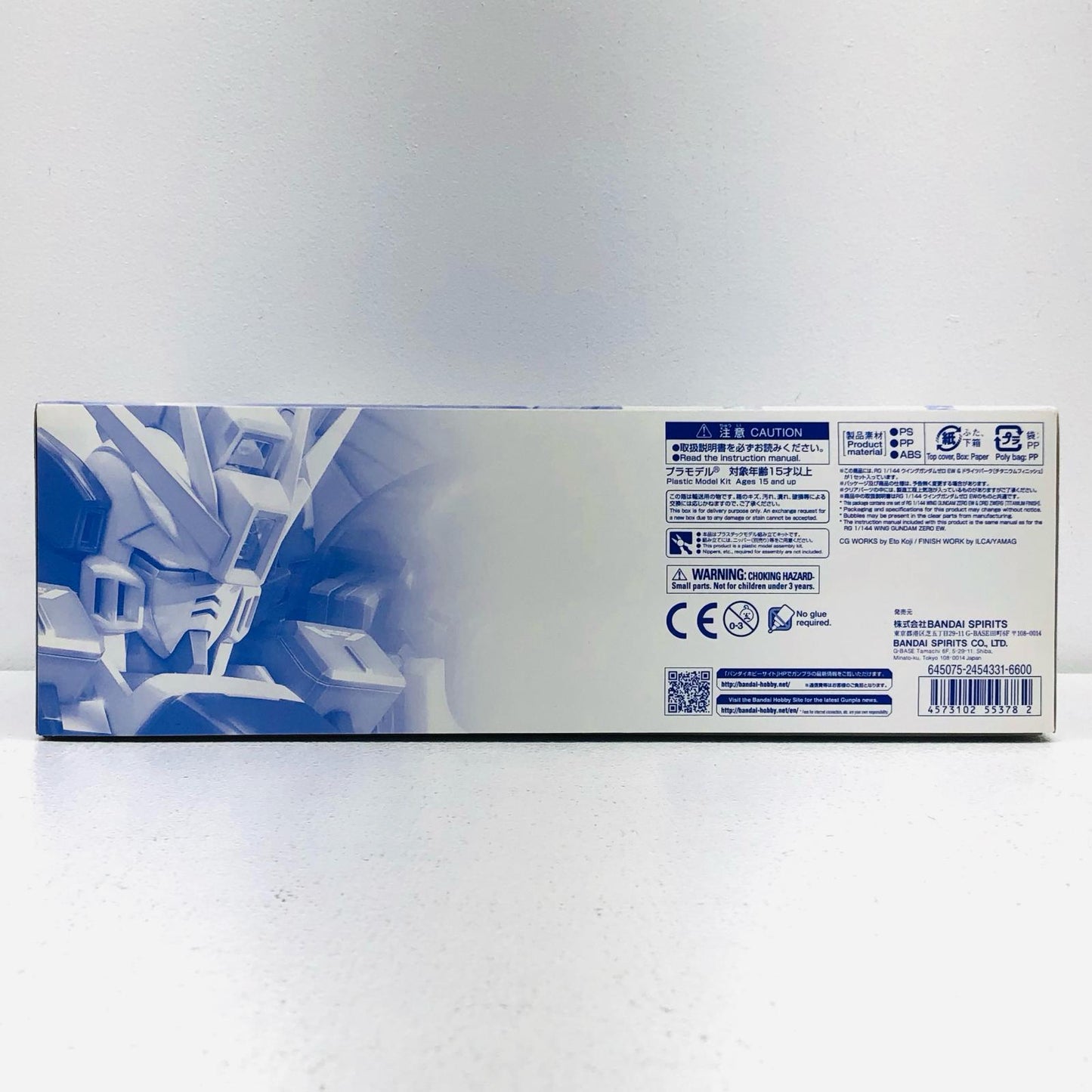 プラモデル 1/144RGXXXG-00W0ウイングガンダムゼロEW＆ドライツバークチタニウムフィニッシュ「新機動戦記ガンダムWEndlessWaltz」プレミアムバンダイ限定[5055378] XXXG-00W0ウイングガンダムゼロEW＆ドライツバークチタニウムフィニッシュ RG プレミアムバンダイ限定 5055378【加古川物流】