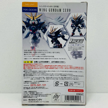 フィギュア NXEDGESTYLE＜MSUNIT＞ウイングガンダムゼロ(EW版)「新機動戦記ガンダムWEndlessWaltz」 ウイングガンダムゼロEW版 NXEDGE STYLE【フィギュア】【加古川物流】