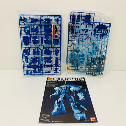 プラモデル 1/144HGUCRMS-119アイザック「機動戦士ガンダムZZ」[5063506] RMS-119アイザック HG 5063506【加古川物流】