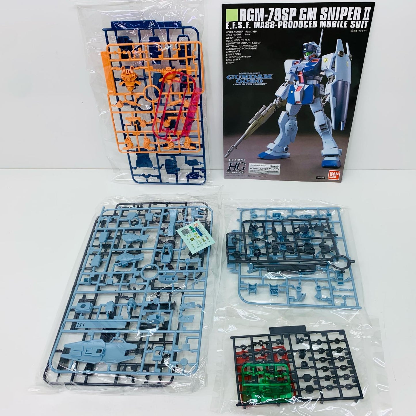 プラモデル 1/144HGUCジム・スナイパーII「機動戦士ガンダム0080ポケットの中の戦争」[592491] ジム・スナイパーII HG 592491【加古川物流】