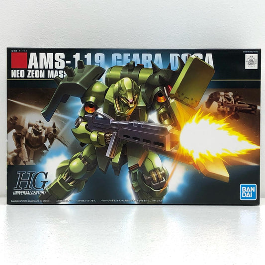 プラモデル 1/144HGUCAMS-119ギラ・ドーガ「機動戦士ガンダム逆襲のシャア」[5060957] ギラ・ドーガ HG 5060957【倉吉店】