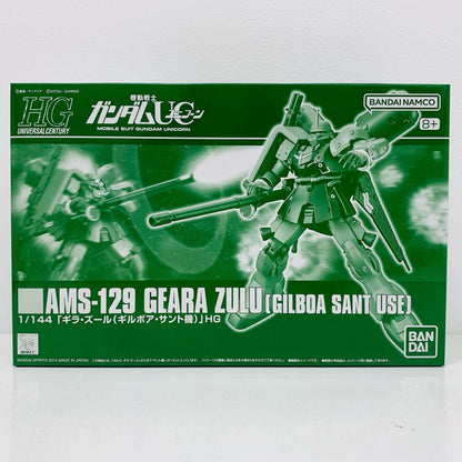 プラモデル 1/144HGUCAMS-129ギラ・ズール(ギルボア・サント機)「機動戦士ガンダムUC」プレミアムバンダイ限定（再販） AMS-129ギラ・ズール(ギルボア・サント機) HG プレミアムバンダイ限定（再販） 5067240【加古川物流】