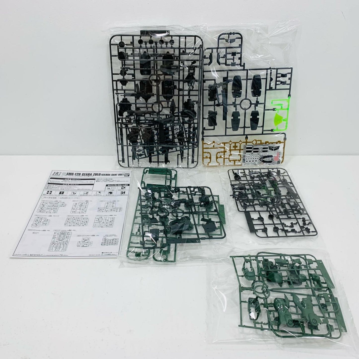 プラモデル 1/144HGUCAMS-129ギラ・ズール(ギルボア・サント機)「機動戦士ガンダムUC」プレミアムバンダイ限定（再販） AMS-129ギラ・ズール(ギルボア・サント機) HG プレミアムバンダイ限定（再販） 5067240【加古川物流】