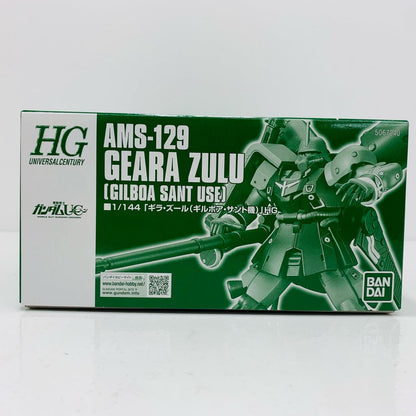 プラモデル 1/144HGUCAMS-129ギラ・ズール(ギルボア・サント機)「機動戦士ガンダムUC」プレミアムバンダイ限定（再販） AMS-129ギラ・ズール(ギルボア・サント機) HG プレミアムバンダイ限定（再販） 5067240【加古川物流】